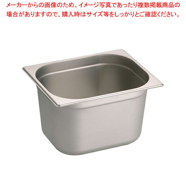 ドンナム 18-8ホテルパン 1/2 深さ200mm【ホテルパン】【メイチョー】