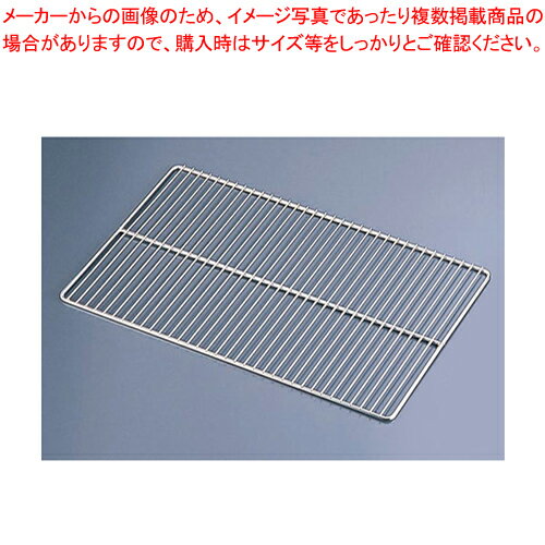 DO-EN 18-8グリッド網 1/1用【ホテルパン】【メイチョー】