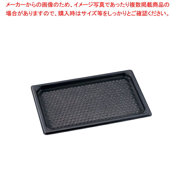 アルミノンスティックガストロノーム ピンプルパン 1/1【ホテルパン】【メイチョー】