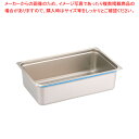 【まとめ買い10個セット品】DO-EN18-8カラーラインGNパン 1/1 150mm ブルー【ホテルパン】【メイチョー】