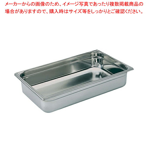 ブウジャー ステンレス ホテルパン 7450.06 1/4×65mm【メイチョー】