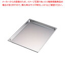 ヴォルラース18-6スーパーパンSP5 2/1 40mm 210401【人気 業務用 販売 楽天 通販】【メイチョー】