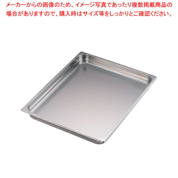 ヴォルラース18-6スーパーパンSP5 2/1 65mm 210651【人気 業務用 販売 楽天 通販】【メイチョー】
