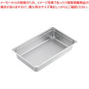 【まとめ買い10個セット品】18-8ホテルパン 1/1 150mm 90116【メイチョー】