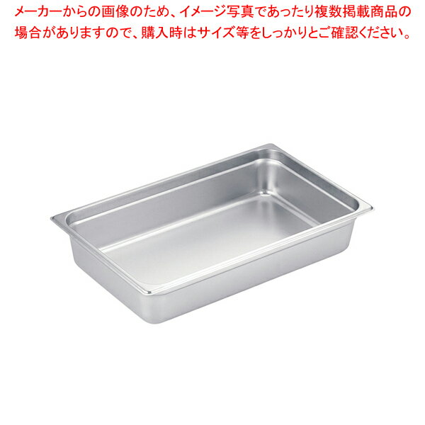 18-8テーブルパンII 1/1×100mm 2114II【ホテルパン】【メイチョー】