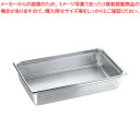 【まとめ買い10個セット品】18-8穴明テーブルパンII 1/1×100mm 2114PII【ホテルパン】【メイチョー】