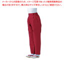 男女兼用和風パンツ SLB951-4 ボルドー LL【調理器具 厨房用品 厨房機器 プロ 愛用 販売 なら 名調】【メイチョー】(3)