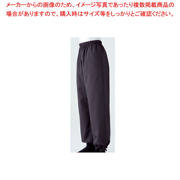 男女兼用 和風パンツ SLB673-2 黒×エンジ S【調理器具 厨房用品 厨房機器 プロ 愛用 販売 なら 名調】【メイチョー】