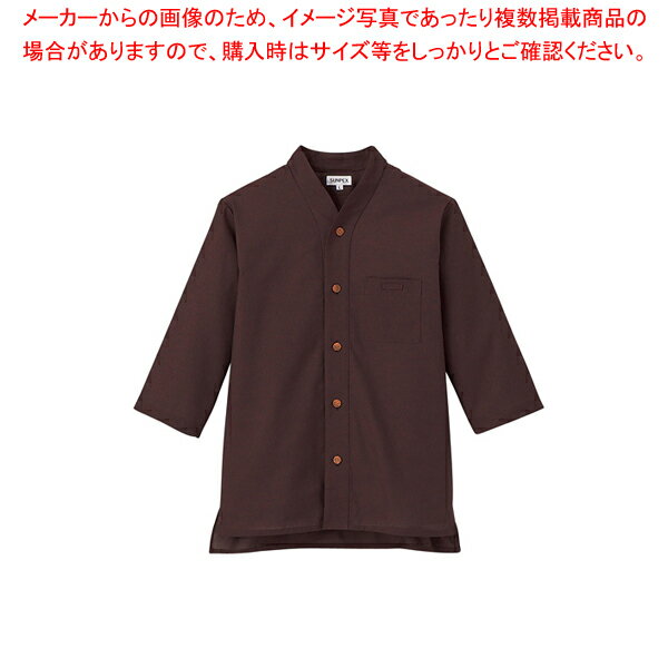 男女兼用ショップコート JT-1256 4L (エンジ)【厨房用品 調理器具 料理道具 小物 作業 白衣 ユニホーム 厨房用品 調理器具 料理道具 小物 作業 業務用】【メイチョー】