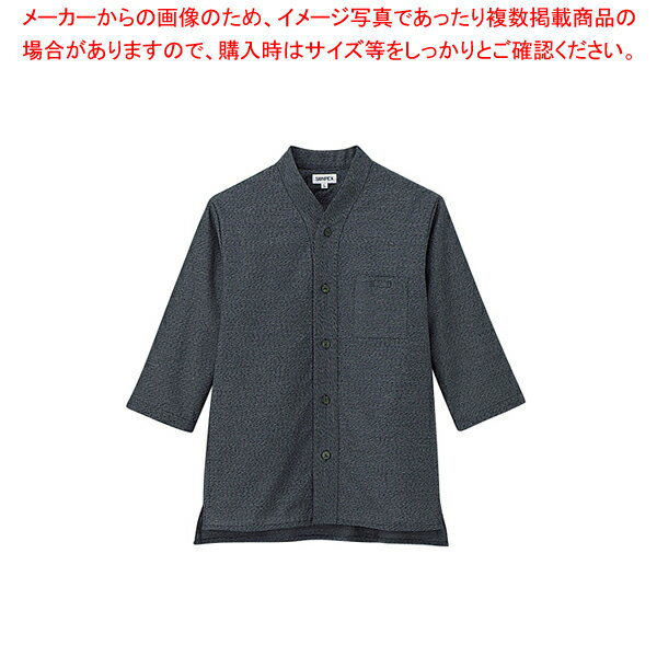 男女兼用ショップコート JT-1257 M (黒)【厨房用品 調理器具 料理道具 小物 作業 白衣 ユニホーム 厨房用品 調理器具 料理道具 小物 作業 業務用】【メイチョー】