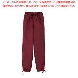 【まとめ買い10個セット品】男女兼用パンツ JB-2024 L (エンジ)【厨房用品 調理器具 料理道具 小物 作業 白衣 ユニホーム 厨房用品 調理器具 料理道具 小物 作業 業務用】【メイチョー】