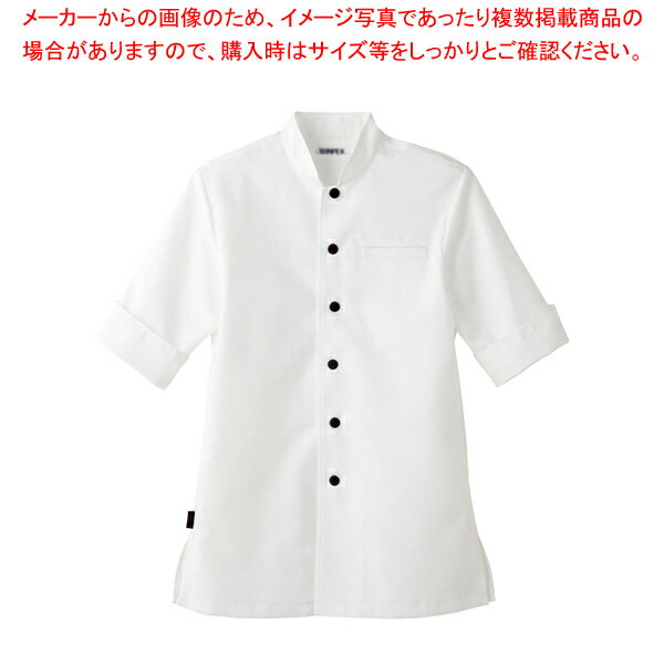 男女兼用ショップコート ET-7730 ホワイト 4L【人気 業務用 販売 楽天 通販】【メイチョー】