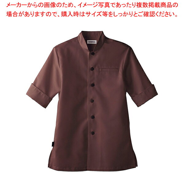 男女兼用ショップコート ET-7731 ブラウン S【人気 業務用 販売 楽天 通販】【メイチョー】