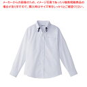 レイヤードBD衿長袖シャツ 4L ET-1311 WT×BK【調理器具 厨房用品 厨房機器 プロ 愛用 販売 なら 名調】【メイチョー】