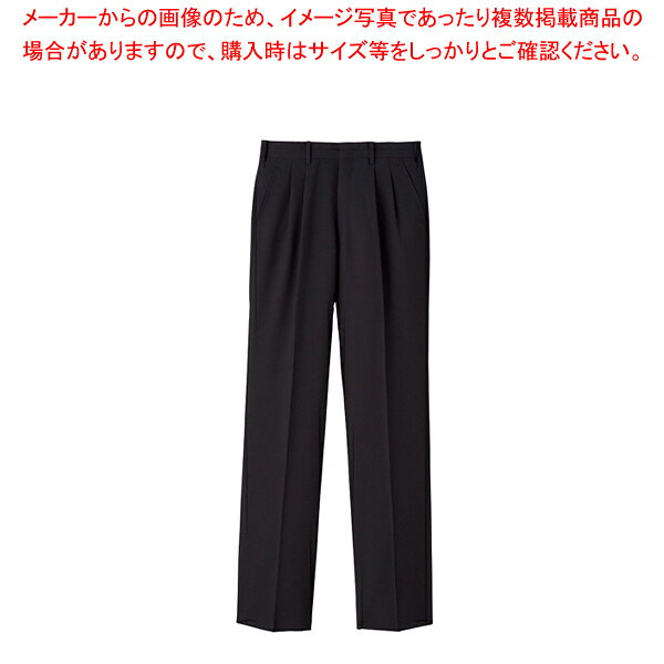 メンズツータックスラックスFP-5446 70cm (ブラック)【厨房用品 調理器具 料理道具 小物 作業 白衣 ユニホーム 厨房用品 調理器具 料理道具 小物 作業 業務用】【メイチョー】