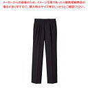 【まとめ買い10個セット品】メンズツータックスラックスFP-5446 110cm (ブラック)【厨房用品 調理器具 料理道具 小物 作業 白衣 ユニホーム 厨房用品 調理器具 料理道具 小物 作業 業務用】【メイチョー】