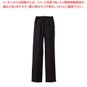 レディースパンツ BF-5437 11号 (ブラック)【厨房用品 調理器具 料理道具 小物 作業 白衣 ユニホーム 厨房用品 調理器具 料理道具 小物 作業 業...