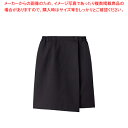 ラップキュロット BS-3846 17号 (ブラック)【厨房用品 調理器具 料理道具 小物 作業 白衣 ユニホーム 厨房用品 調理器具 料理道具 小物 作業 業務用】【メイチョー】