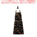 胸当てエプロン カモフラ 茶 KMA-2705-1【メイチョー】