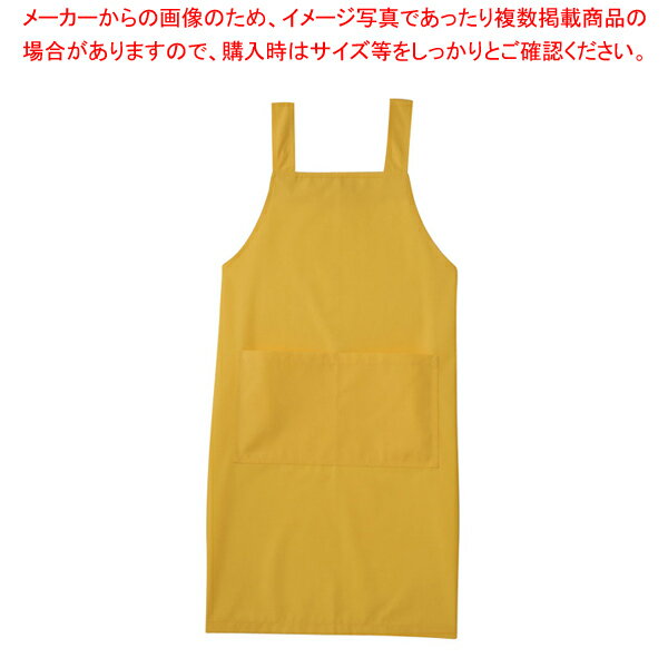 エプロン A-1764 L (イエロー)【厨房用品 調理器具 料理道具 小物 作業 白衣 ユニホーム 厨房用品 調理器具 料理道具 小物 作業 業務用】【メイチョー】