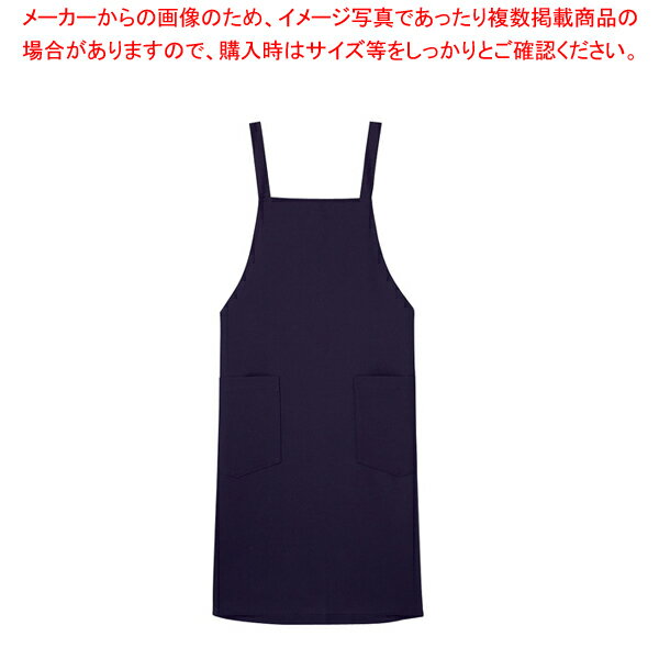 【まとめ買い10個セット品】高温撥油加工エプロン RA-1892 (ネイビー)【メイチョー】