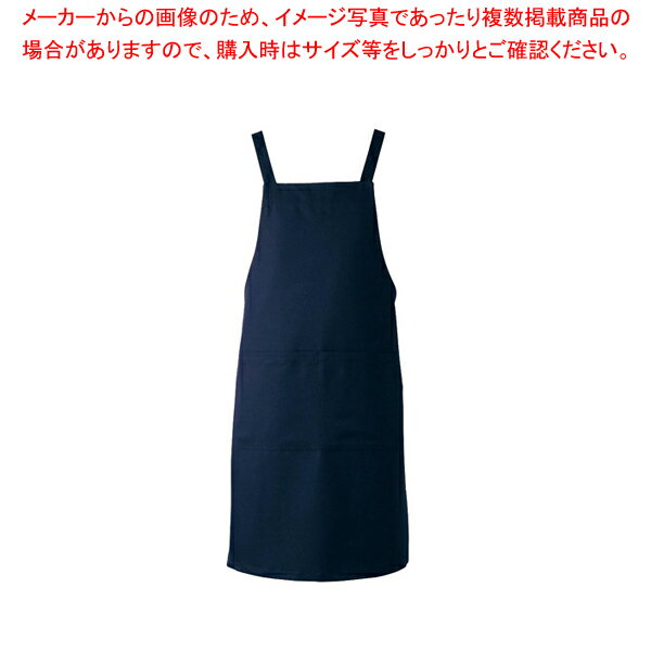 アンクル加工エプロン AN-1843 (ネイビー)【厨房用品 調理器具 料理道具 小物 作業 白衣 ユニホーム 厨房用品 調理器具 料理道具 小物 作業 業務用】【メイチョー】