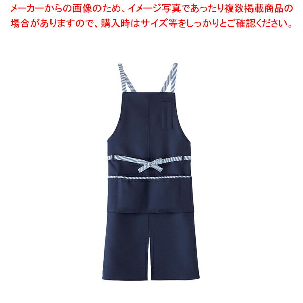 アンクル加工エプロン CA-1414 M ネイビー【調理器具 厨房用品 厨房機器 プロ 愛用 販売 なら 名調】【メイチョー】