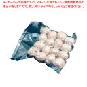 【まとめ買い10個セット品】真空包装袋 エスラップ A6-1530(3000枚入)【メーカー直送/代引不可 人気 おすすめ 業務用 販売 楽天 通販】【メイチョ...