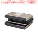 脱気シーラーHIPPO(ヒッポ) AS-V-320【人気 業務用 販売 楽天 通販】【メイチョー】