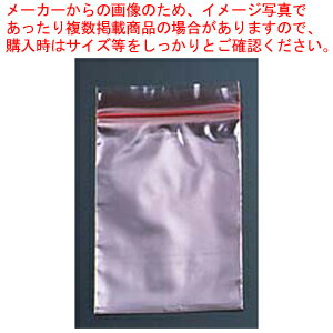 ユニパック カラー半透明 H-4赤(100枚入)【包装用機器 シーラー 包装用機器 シーラー 業務用】【メイチョー】