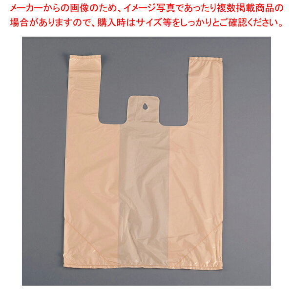 【まとめ買い10個セット品】レジ袋弁当用(100枚入) L【人気 おすすめ 業務用 販売 楽天 通販】【メイチョー】