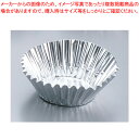 アルミケース(合紙入り500枚入) 10号深 10F【アルミホイルケース】 【バレンタイン 手作り アルミホイルケース 業務用】【メイチョー】