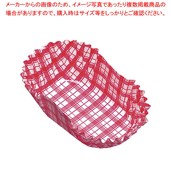 【まとめ買い10個セット品】紙カップ ココケース小判型(500枚入) 9号 赤【人気 業務用】【メイチョー】