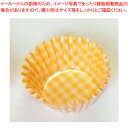 オーブンケース チェック柄(250枚入) 5号深口 黄【使い捨て容器 オープンケース】 【バレンタイン 手作り 厨房用品 調理器具 料理道具 小物 作業 業務用】【メイチョー】(3)