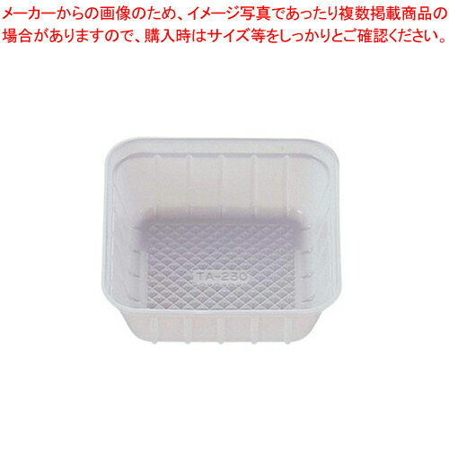 【まとめ買い10個セット品】TAカップ ホワイト TA-230(500枚入)【 プラカップ カラ-ケ-ス 】 【 バレンタイン 手作り プラカップ カラ-ケ-ス 業務用】【メイチョー】