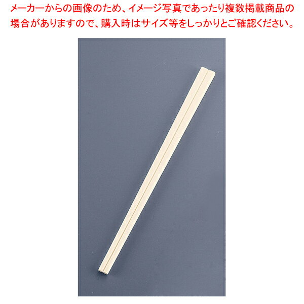 特選元禄箸 アスペン元禄A (1ケース1000膳入)【割箸】 【バレンタイン 手作り 割箸 業務用】【メイチョー】