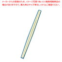 【まとめ買い10個セット品】割箸 竹利久 21cm (1ケース3000膳入)【 お弁当 割りばし 】 【 バレンタイン 手作り 割箸 業務用】【メイチョー】