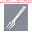 使い捨てフォーク #110(500本入) 透明 袋入【調理器具 厨房用品 厨房機器 プロ 愛用 販売 なら 名調】【メイチョー】