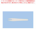 エコシリーズ 紙カトラリー(600本入) エコピック 80-F【人気 カトラリー 業務用 カトラリー カトラリー 販売 業務用カトラリー 通販】 【バレンタイン...