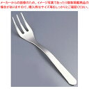 ソリア ミニフォーク (250本入) CS50725 シルバー【厨房用品 調理器具 料理道具 小物 作業】 【バレンタイン 手作り 厨房用品 調理器具 料理道具...