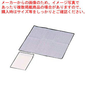 【まとめ買い10個セット品】紙6ッ折ナフキン6C (1ケース12000枚入)【 ナフキンスタンド おてふき タオル 業務用】【メイチョー】