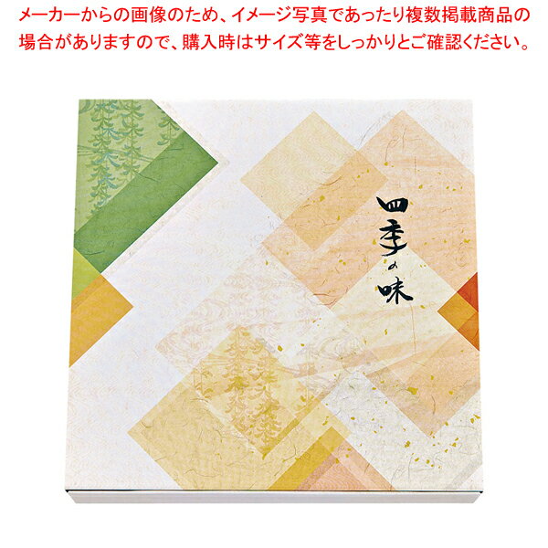 夢彩ごぜん(50枚入)TSR-BOX 80-80 ボックス 新雅【人気 業務用 販売 楽天 通販】【メイチョー】