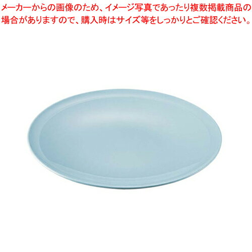 プラ容器 高台皿 青磁 尺4(5枚入)【使い捨て容器】 【バレンタイン 手作り プラ容器 業務用】【メイチョー】