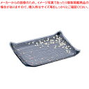 【まとめ買い10個セット品】プラ容器 筑後 春秋黒 特小(10枚入) 【 バレンタイン 手作り プラ容器 業務用】【メイチョー】