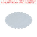 レースペーパー小判型(300枚入) 22号【レースペーパー お菓子作り】 【バレンタイン 手作り レースペーパー 業務用】【メイチョー】