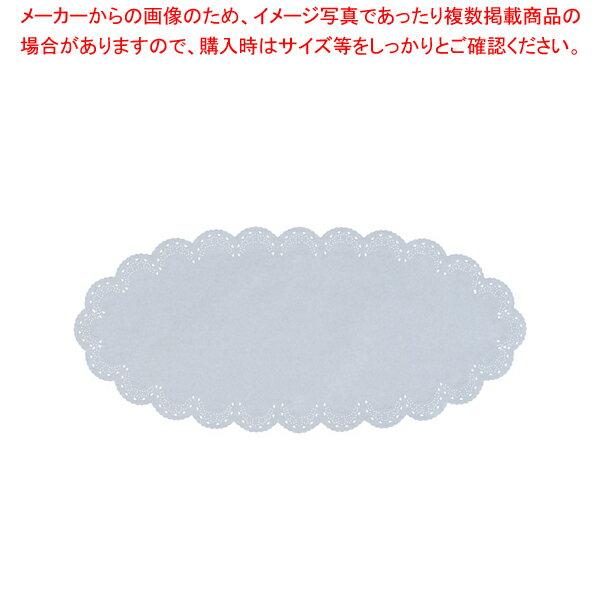 レースペーパー小判型(300枚入) 魚皿用 24号【レースペーパー お菓子作り】 【バレンタイン 手作り レースペーパー 業務用】【メイチョー】