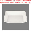 メラミン 角型フードパン 2/3 UL-2365W【人気 業務用 販売 楽天 通販】【メイチョー】