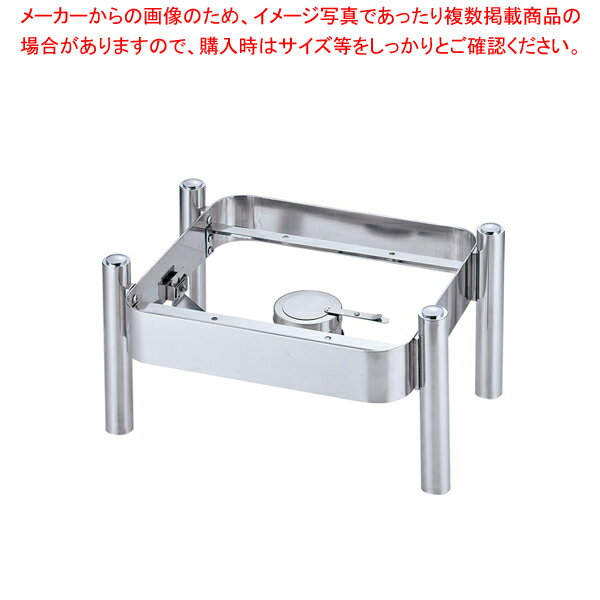 KINGO角チェーフィング2/3サイズ用 スタッキングスタンドC100【メイチョー】