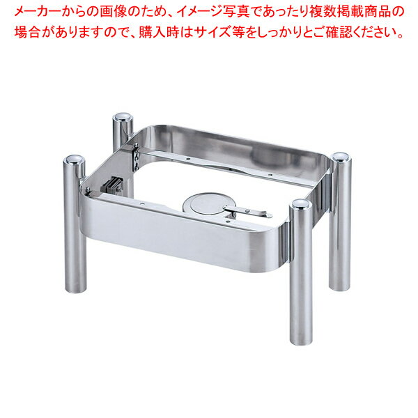 【まとめ買い10個セット品】KINGO角チェーフィング1/2サイズ用 スタッキングスタンドC90【メイチョー】