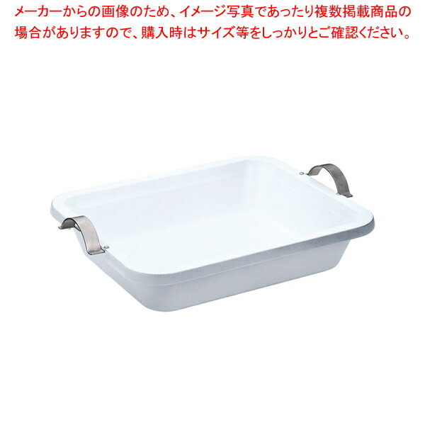 UK IHアルミキャスト角フードパン手付 セラミック塗装 2/3【人気 業務用 販売 楽天 通販】【メイチョー】